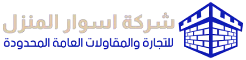 Aswar  Al Manzil Co.Ltd
